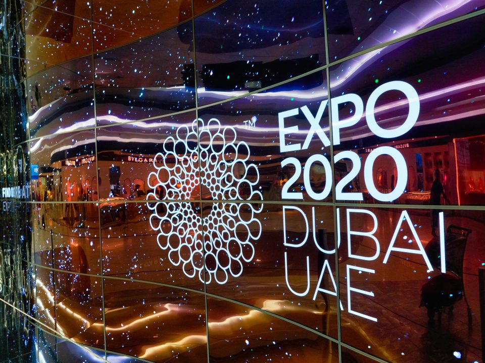 Dubai Expo 2020 Screen in Dubai International Airport