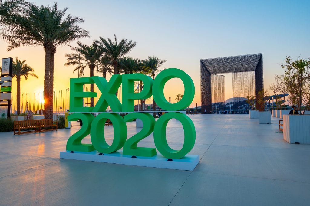 Entrance of Terra Sustainability Pavilion at the EXPO 2020